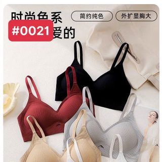 Áo ngực su tăm không gong, mút 3 phân nâng ngực.