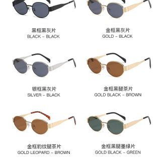 Kính Râm Tròn Vintage Luxury TT110