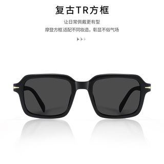 Kính Mắt Square All Black Luxury TT107
