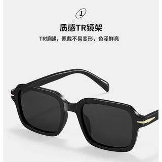 Kính Mắt Square All Black Luxury TT107