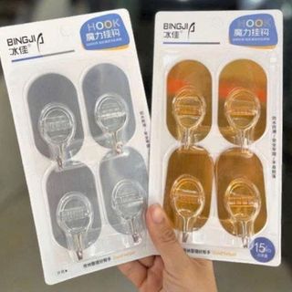 VỈ 4 MÓC DÁN TƯỜNG SIÊU DÍNH LOẠI XỊN (T360)