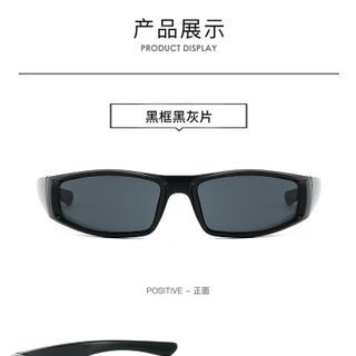 Kính Râm Black Shadow Thời Thượng TT101
