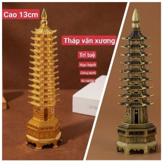 Tháp văn xương cầu may mắn công danh sự nghiệp