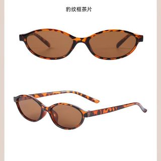Kính Mắt Minimalist Fashion 2026 TT97