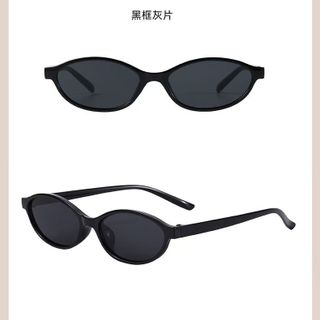 Kính Mắt Minimalist Fashion 2026 TT97