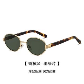 Kính Râm Hàn Quốc Phong Cách Vintage TT99