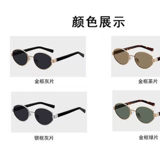 Kính Râm Hàn Quốc Phong Cách Vintage TT99