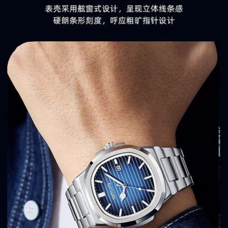Đồng Hồ Nam MSTIANG Blue Steel – Dây Thép Sang Trọng, Mặt Xanh Cao Cấp ĐH6