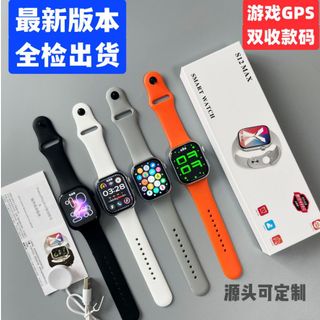 Đồng Hồ Thông Minh S12 Max Phong Cách Thể Thao Hiện Đại ĐH10