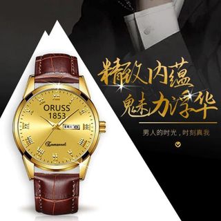 Đồng Hồ Nam Doanh Nhân Mặt Đỏ Ruby Dây Da ĐH31