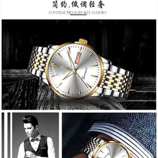 Đồng Hồ Nam WEIGUAN Emmanuel – Dây Demi Vàng Bạc Sang Trọng ĐH9