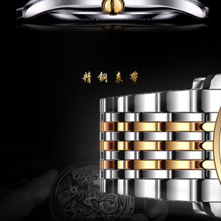 Đồng Hồ Nam WEIGUAN Emmanuel – Dây Demi Vàng Bạc Sang Trọng ĐH9