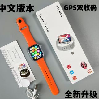 Đồng Hồ Thông Minh S12 Max Phong Cách Thể Thao Hiện Đại ĐH10
