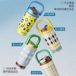 BÌNH GIỮ NHIỆT INOX 316 480ml QUAI XÁCH HOẠ TIẾT (T50)