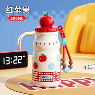 BÌNH GIỮ NHIỆT VOGUE NẮP QUẢ TÁO 500ML (T50)