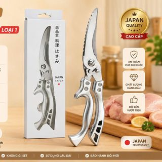KÉO CẮT GÀ JAPAN CAO CẤP LOẠI 1 (T100)