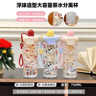 BÌNH NƯỚC NHỰA XCUP NẮP BI 600ML