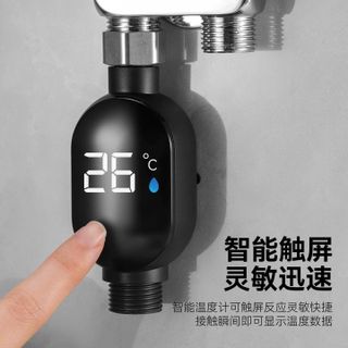Vòi đo nhiệt độ nước chống bỏng ( Hàng Giá Tận Xưởng )