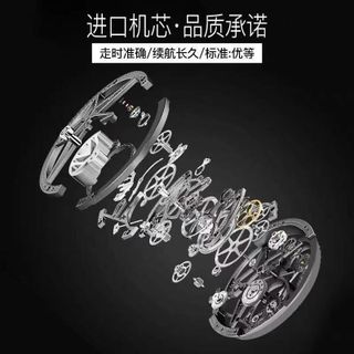 Đồng Hồ Cơ Automatic Luxury Steel ĐH2