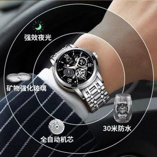 Đồng Hồ Cơ Automatic Luxury Steel ĐH2