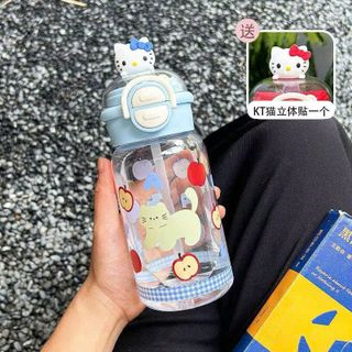 BÌNH NƯỚC NHỰA NẮP KITTY 550ML