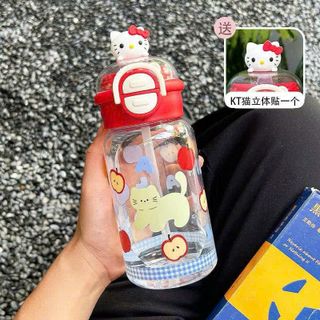 BÌNH NƯỚC NHỰA NẮP KITTY 550ML