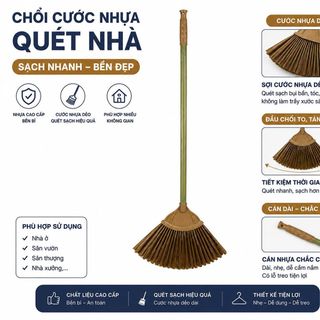 CHỔI CƯỚC NHỰA QUÉT NHÀ (T120)