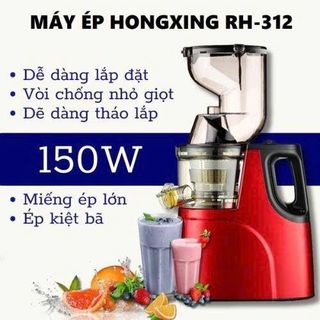 MÁY ÉP CHẬM SLOW JUICEE SB (T4)