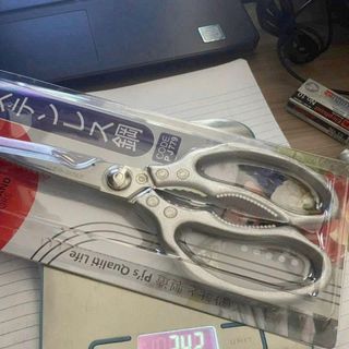 KÉO CẮT ĐA NĂNG NHẬT BẢN BOTH HAND SCISSORS PJ779 (T288)