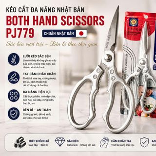 KÉO CẮT ĐA NĂNG NHẬT BẢN BOTH HAND SCISSORS PJ779 (T288)