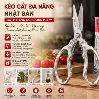 KÉO CẮT ĐA NĂNG NHẬT BẢN BOTH HAND SCISSORS PJ779 (T288)