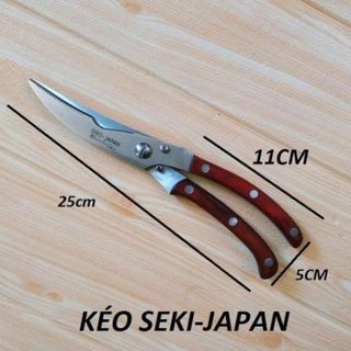 KÉO CẮT GÀ SEKI JAPAN CHUẨN NHẬT (T100)