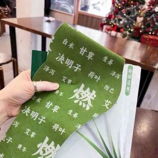 Miếng dán ngải cứu giảm mỡ thần tốc ( Hàng Giá Tận Xưởng )