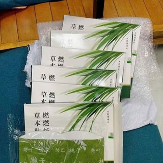Miếng dán ngải cứu giảm mỡ thần tốc ( Hàng Giá Tận Xưởng )
