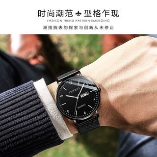 Đồng Hồ Nam TIGERAO Thời Trang Cao Cấp Chống Nước Nhẹ ĐH17