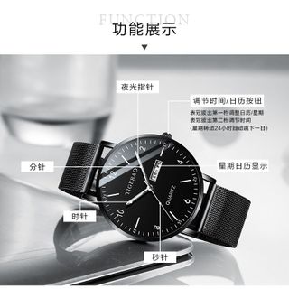 Đồng Hồ Nam TIGERAO Thời Trang Cao Cấp Chống Nước Nhẹ ĐH17