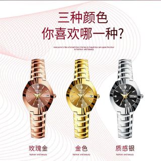 Đồng Hồ Thời Trang Nữ Oruss Ánh Đồng Sang Trọng ĐH58