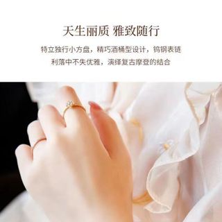 Đồng Hồ Nữ Mặt Chữ Nhật Vàng Sang Trọng ĐH60