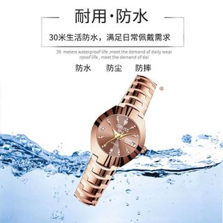 Đồng Hồ Thời Trang Nữ Oruss Ánh Đồng Sang Trọng ĐH58