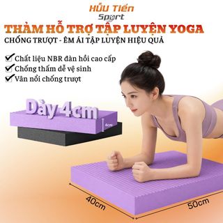 Tấm Thảm Tập Yoga Giữ Thăng Bằng, Chất Liệu NBR Đàn Hồi Cao - Độ Dày 4cm, Hỗ Trợ Tập Yoga Tại Nhà Dễ Dàng