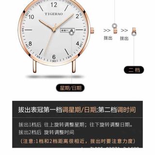 Đồng Hồ Nữ Dây Lưới Nam Châm Sang Trọng ĐH46