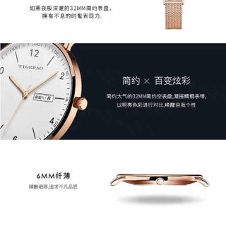 Đồng Hồ Nữ Dây Lưới Nam Châm Sang Trọng ĐH46