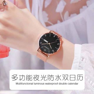 Đồng Hồ Nữ Dây Lưới Nam Châm Sang Trọng ĐH46