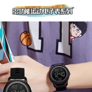 Đồng Hồ Điện Tử Nam Sport Digital Black ĐH48