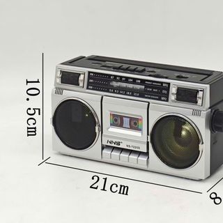 Radio năng lượng mặt trời kết hợp loa Bluetooth NS-7225S