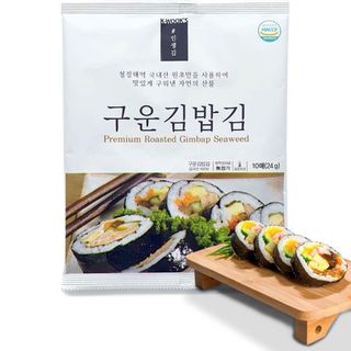 Rong biển cuộn cơm Kwook 10 lá