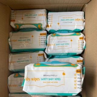 Khăn ướt baby wipes 650g
