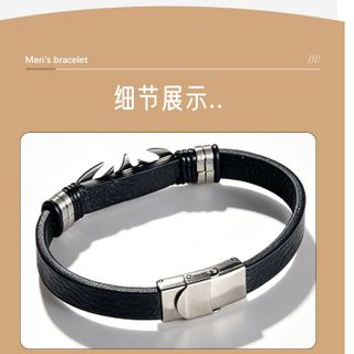 Vòng Tay Nam Mỏ Neo Da Cá Tính VT4