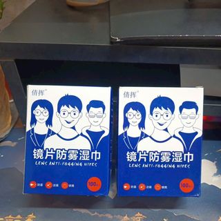 🔥COMBO 100 MIẾNG GIẤY LAU KÍNH NANO DÙNG 1 LẦN, GIÚP LAU SẠCH BỤI🔥