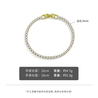 Vòng Tay Tennis Bạc Sang Chảnh – Phụ Kiện Thời Trang Nữ VT3